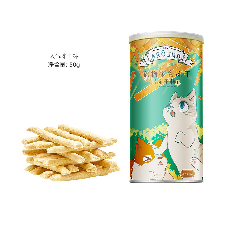 凍結乾燥棒50 g（犬猫共通）