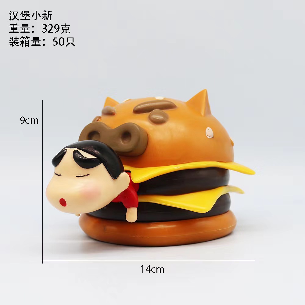 ハンバーグしんちゃん袋入り