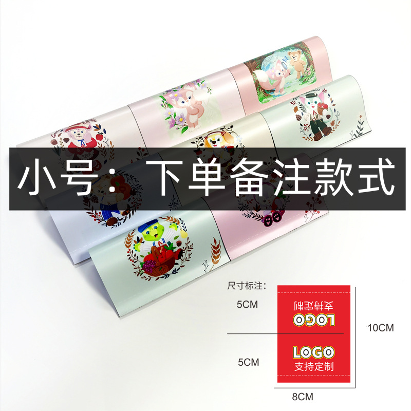 Sサイズ【リンナベル】8スタイル撮影の際はご注意ください
