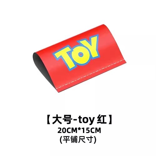 【大きな赤いおもちゃ】
