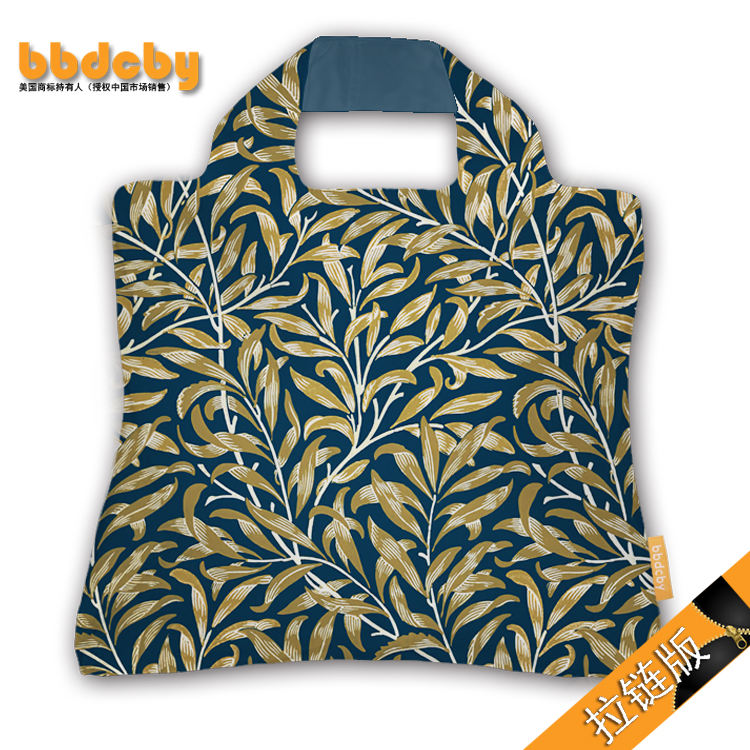 ㊨≟ツウィリアム08-1/ジッパーバージョン