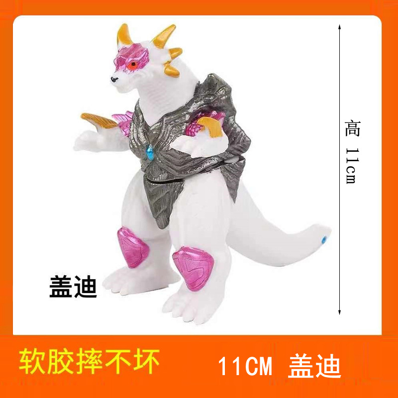 90 ガイディ