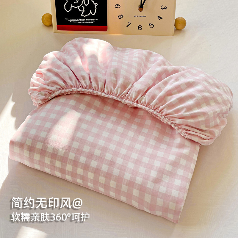 ピンクシャオゲ【肌に優しいウォッシュドコットン】❀360°保護】