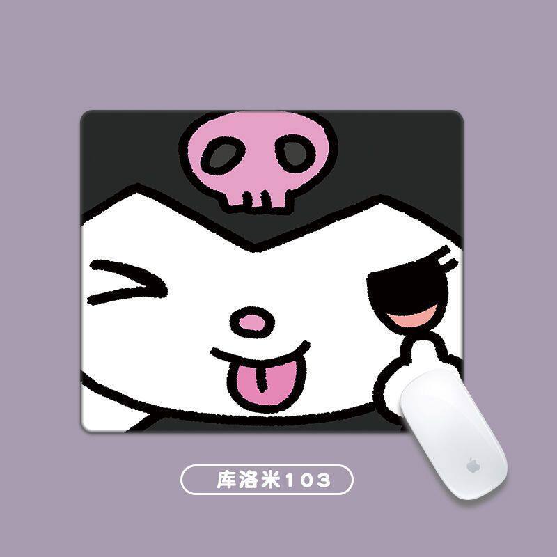 クロミ103