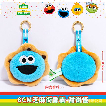 8CM セサミストリート サシェ-クッキーモンスター