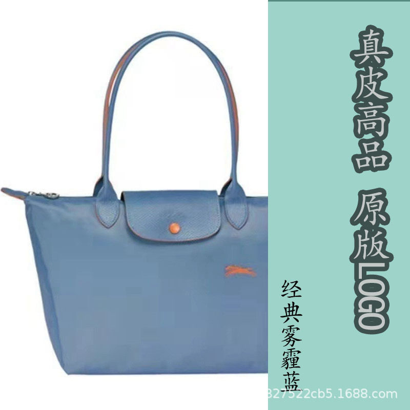 アニバーサリーヘイズブルー