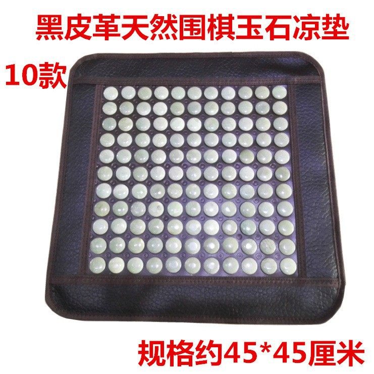 10番目の黒革囲碁翡翠冷却パッド