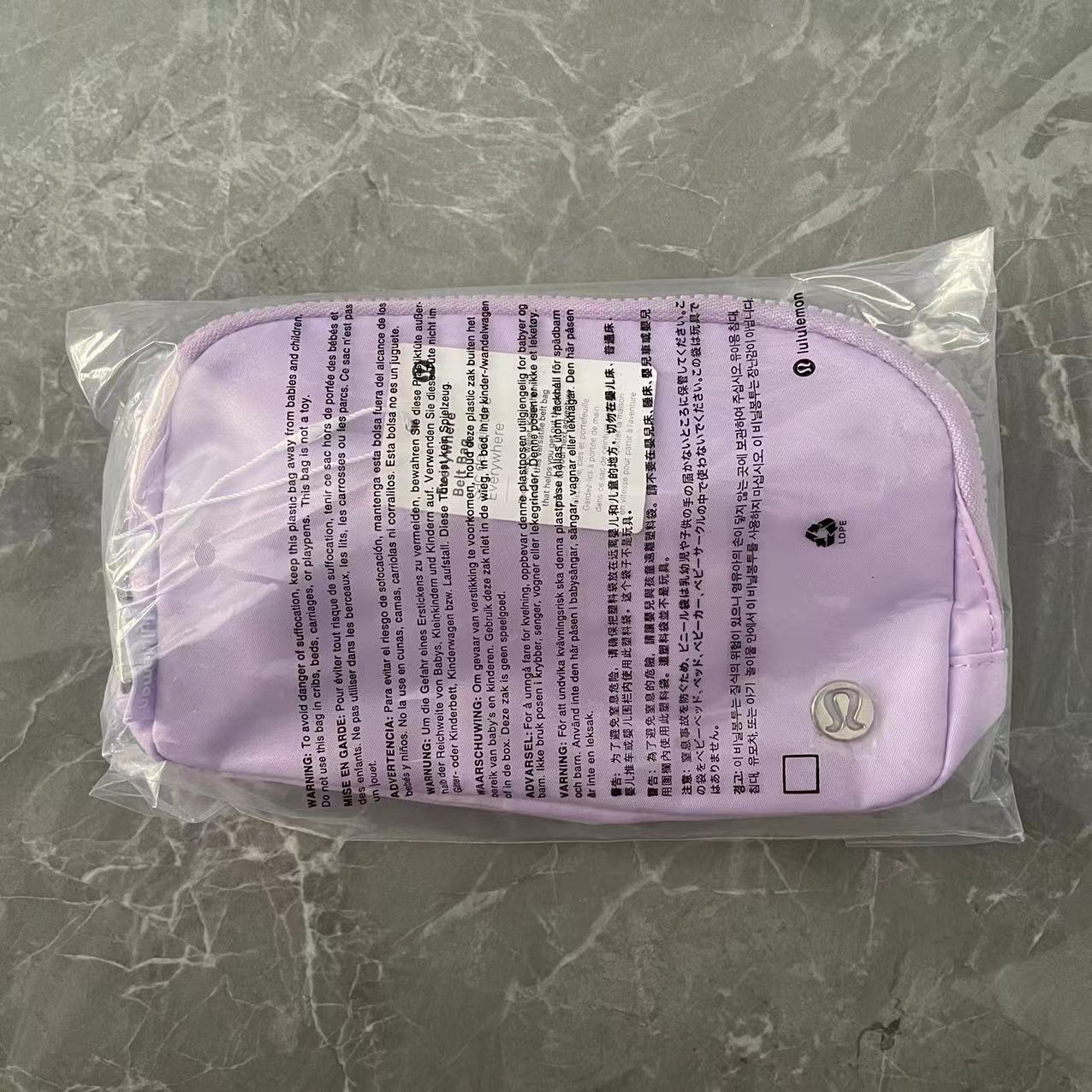 ラベンダーパープル