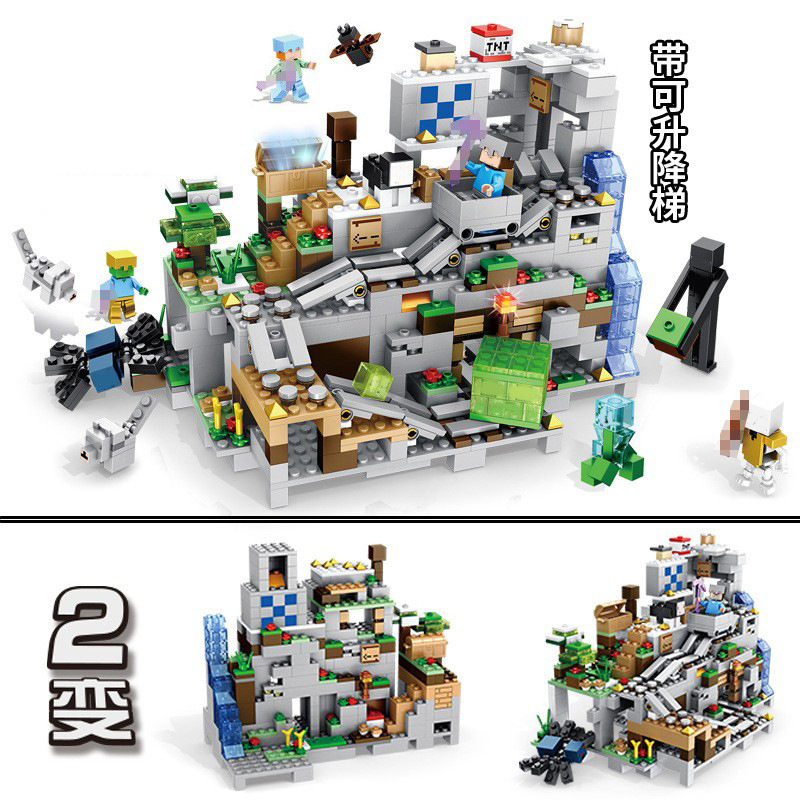 30055 オルガンキャビン2変化【バッグ】