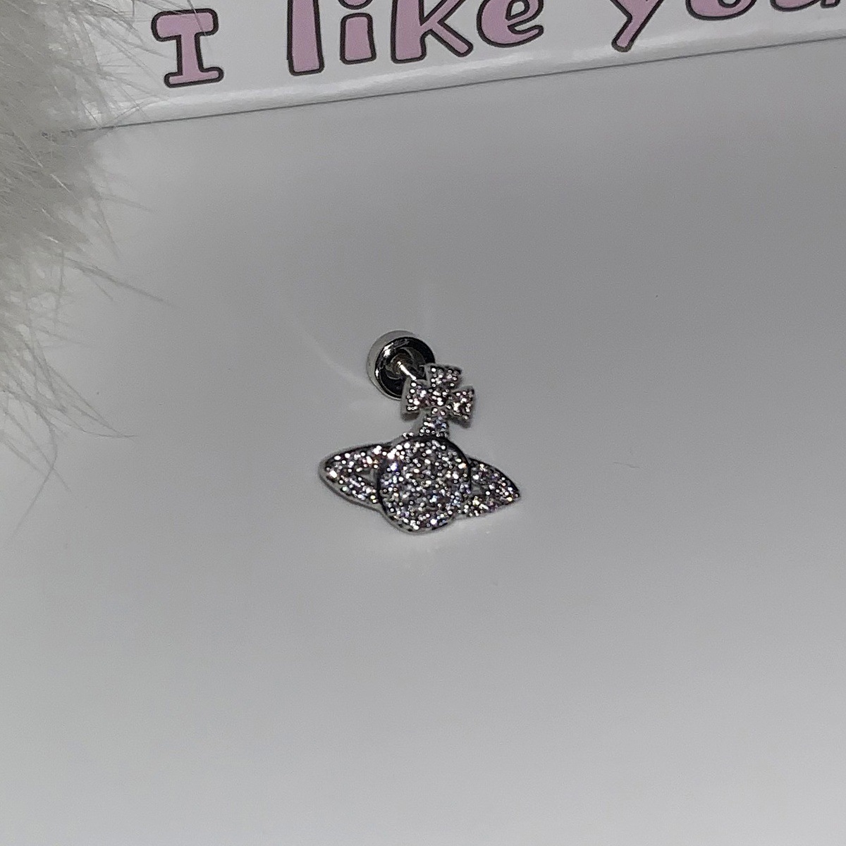 爆裂土星シングル