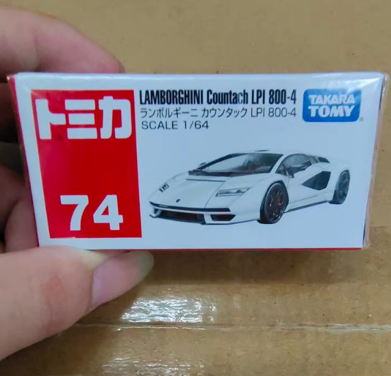 ランボルギーニ ディウ No.74188131