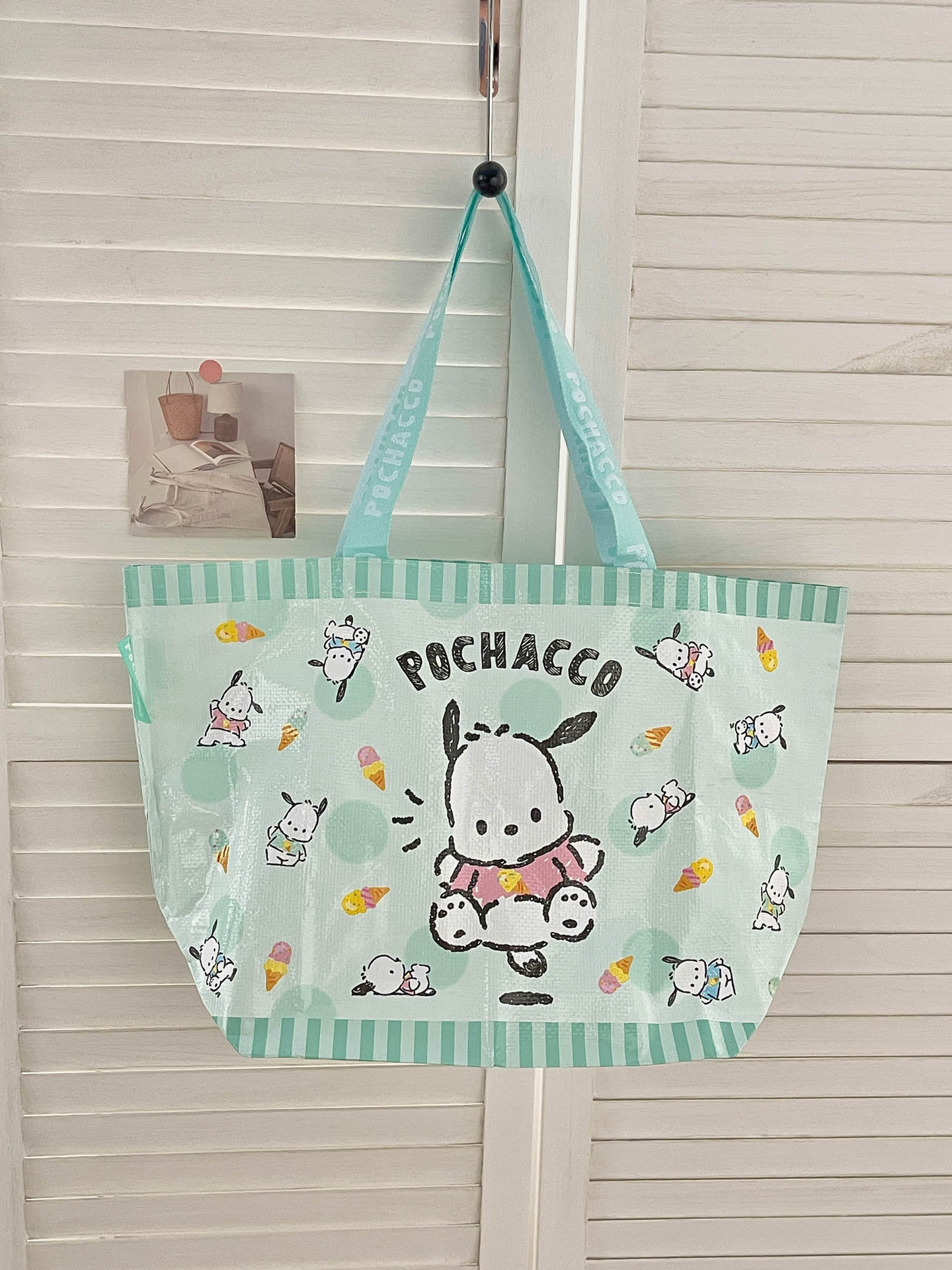 サンリオファミリーシリーズ 編み込みショッピングバッグ 大 ライトグリーン