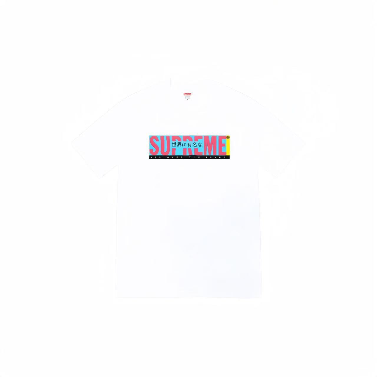 白#873