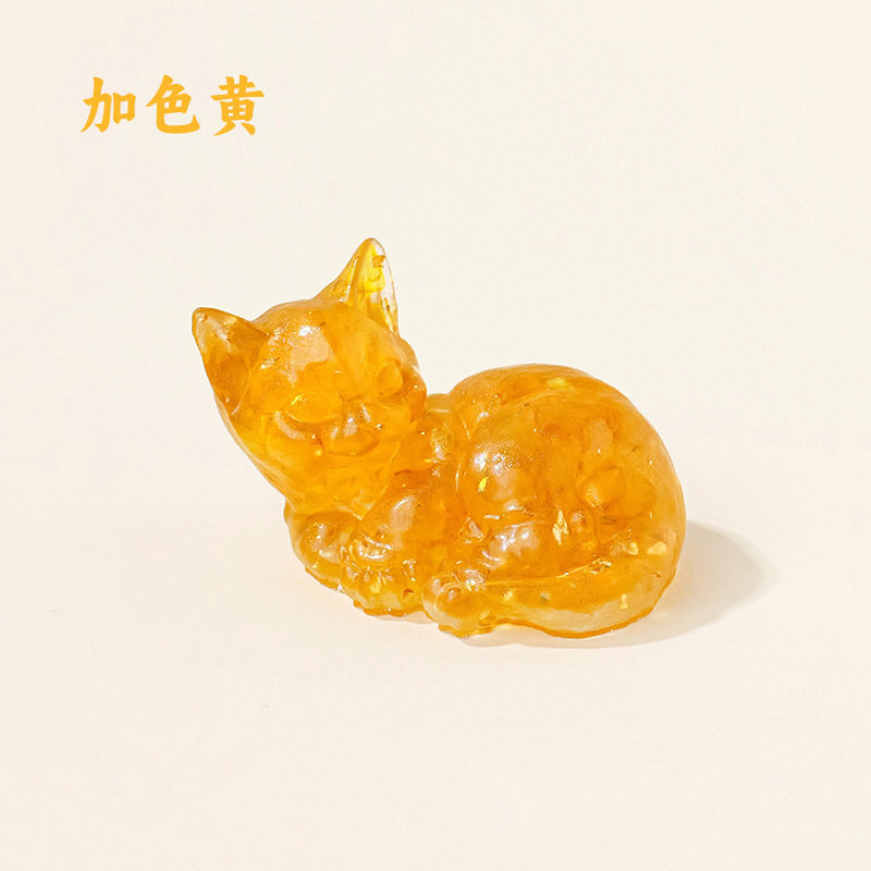 横たわる猫 - 追加の色黄色