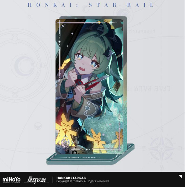 ホオホオ流砂飾り 恐怖の夜 (小売価格 68)