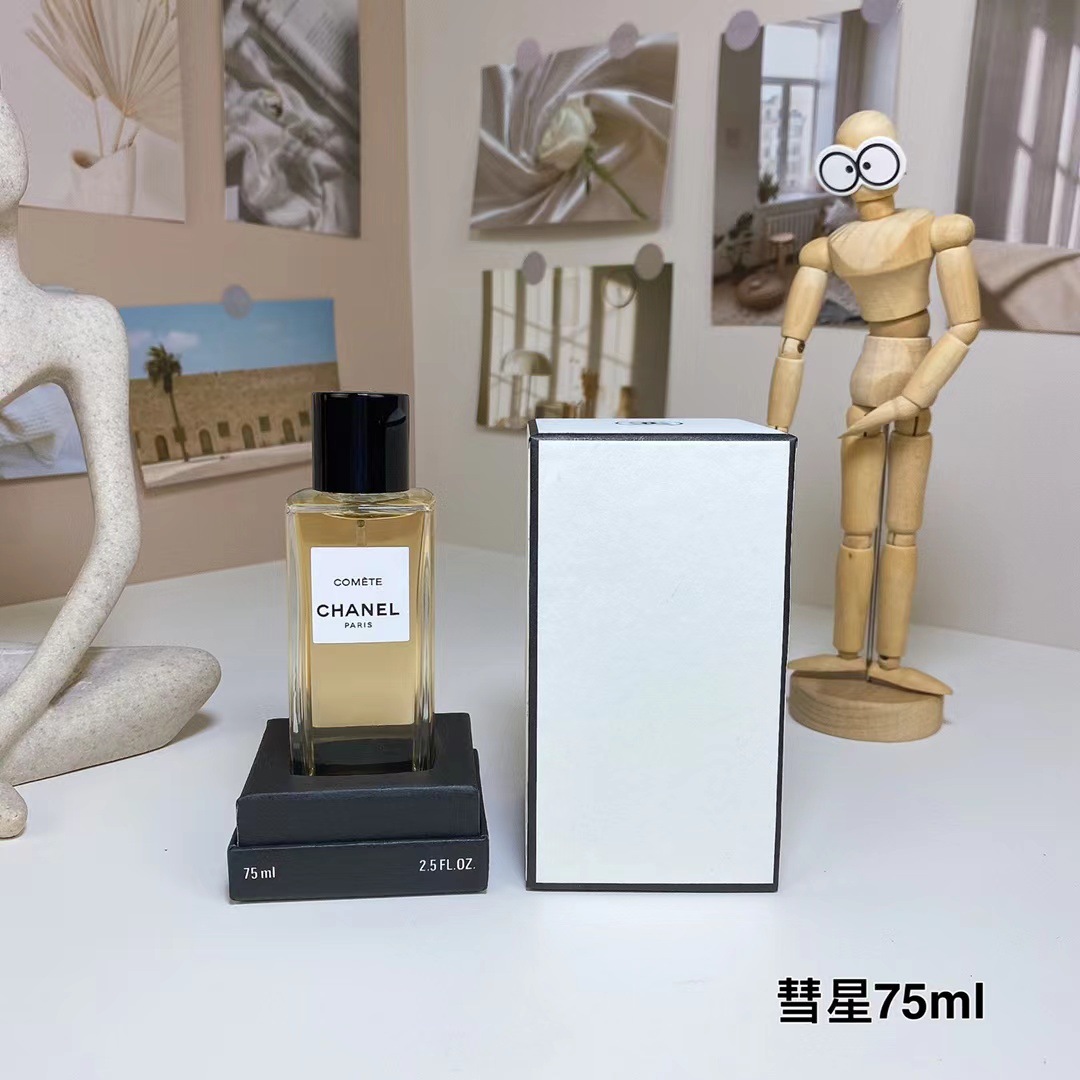 コメット 75ML