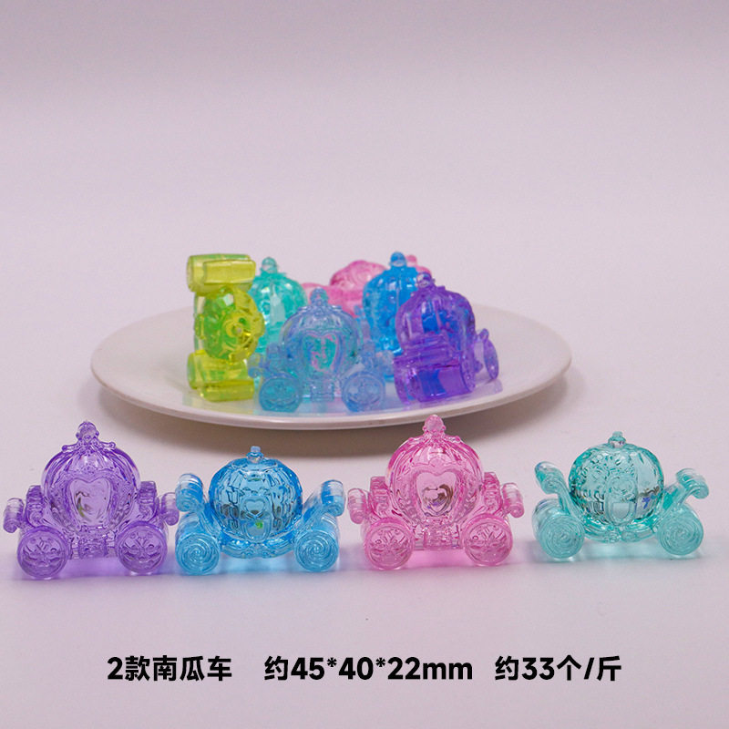 2種類のカボチャ車 (約33個/斤)