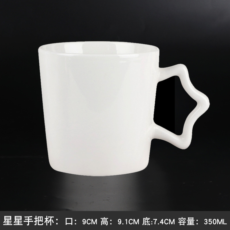 25番の明るい白い星のハンドル