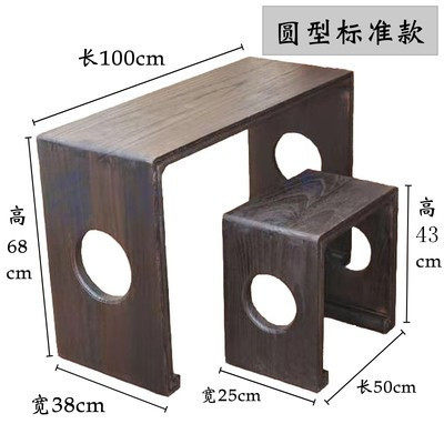 標準丸穴金