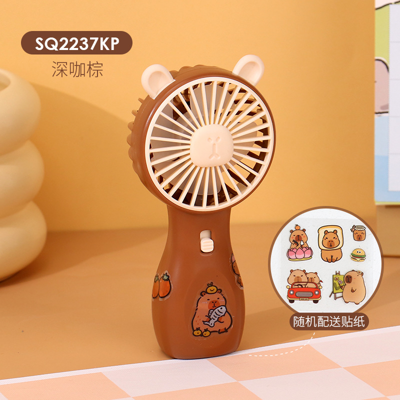 SQ 2237 KP-ブラウン