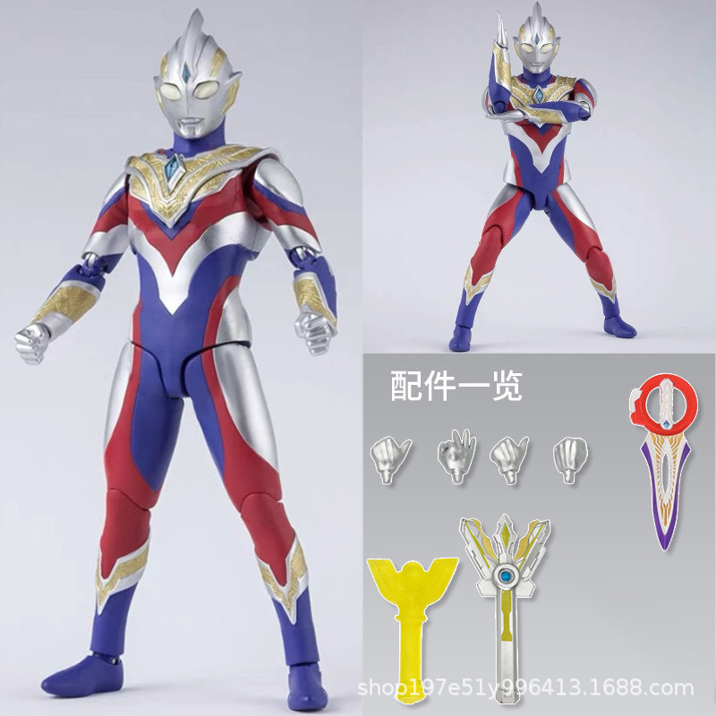 ギフトボックス【複合テリガ】17cm超可動