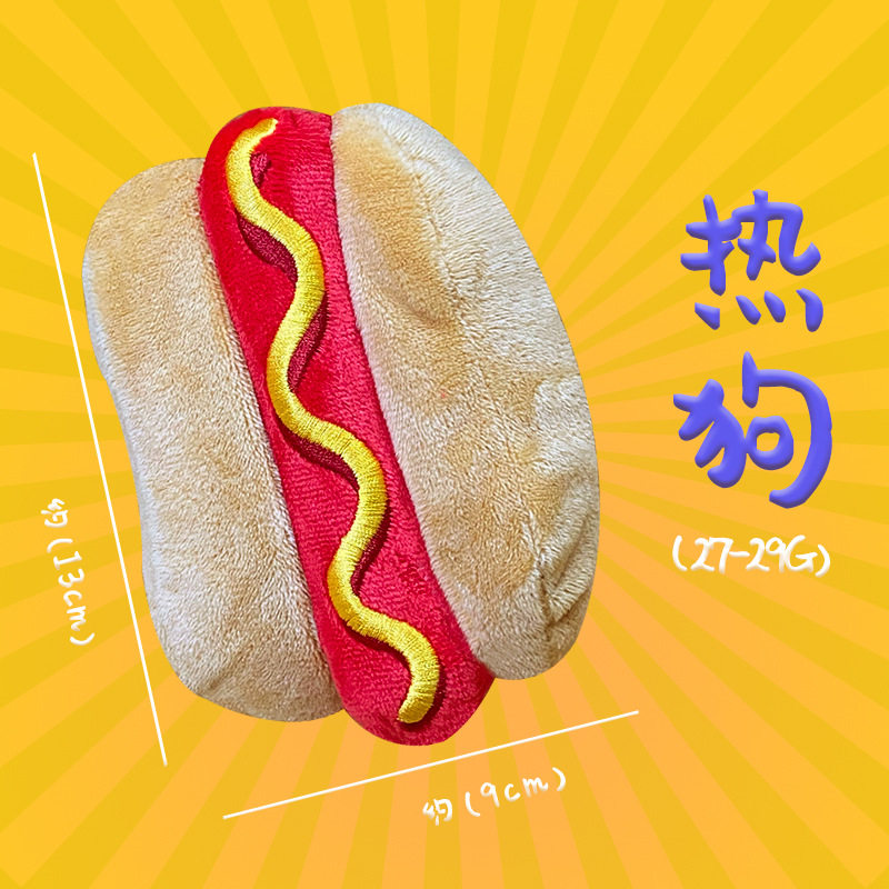 ホットドッグ