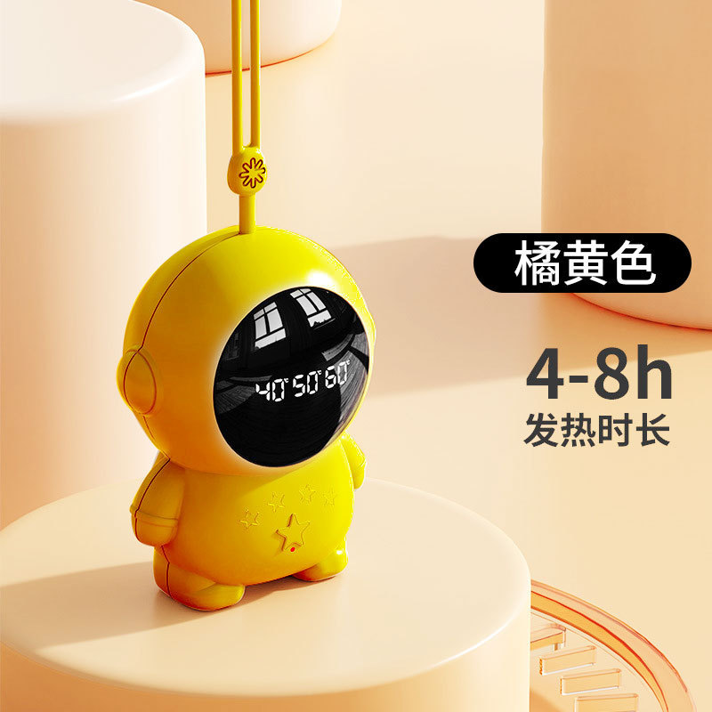 宇宙飛行士ハンドウォーマー-イエロー