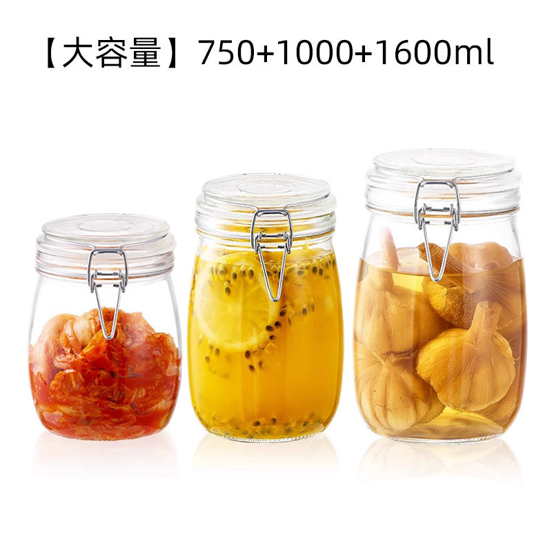 丸型 750ml+1000ml+1600ml