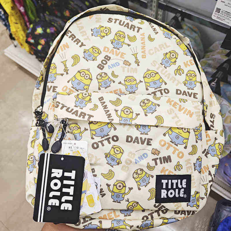 ミニオンズ バックパック（在庫あり）