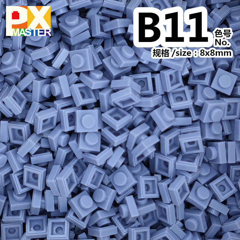 色番号: b 11(50グラム)