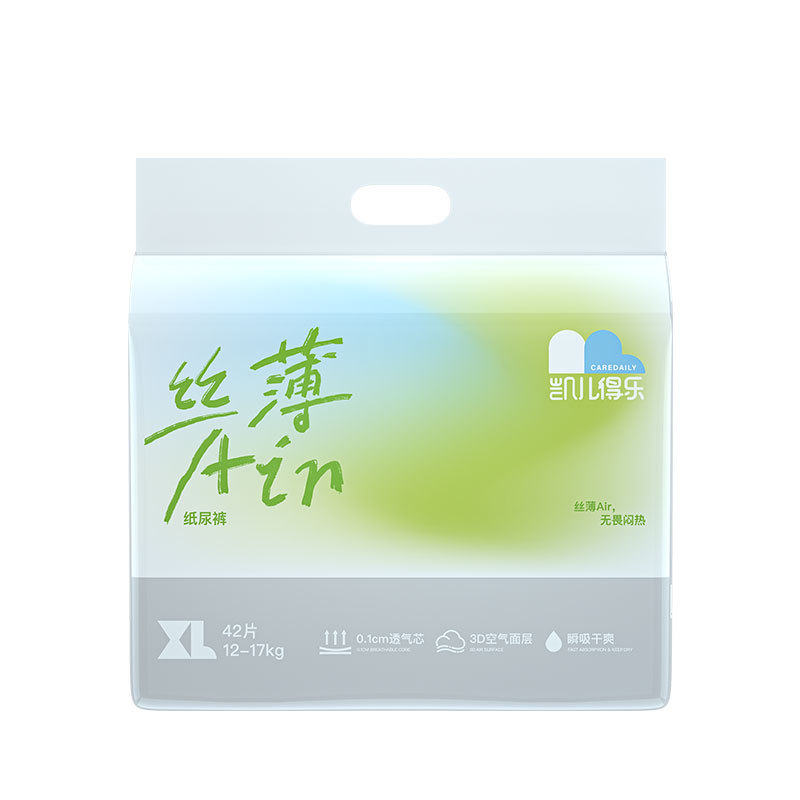 XL