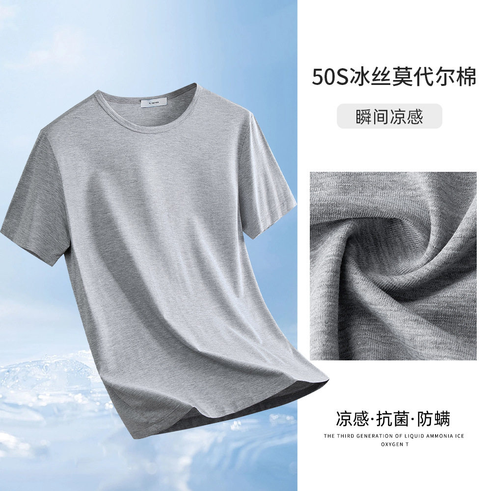 521 ライトグレー