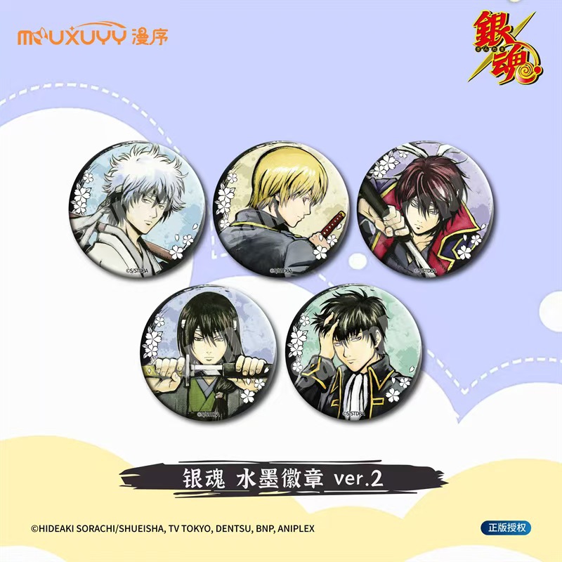 【全5個入りBOX】ver2 銀魂 インクバッジ ブラインドBOX