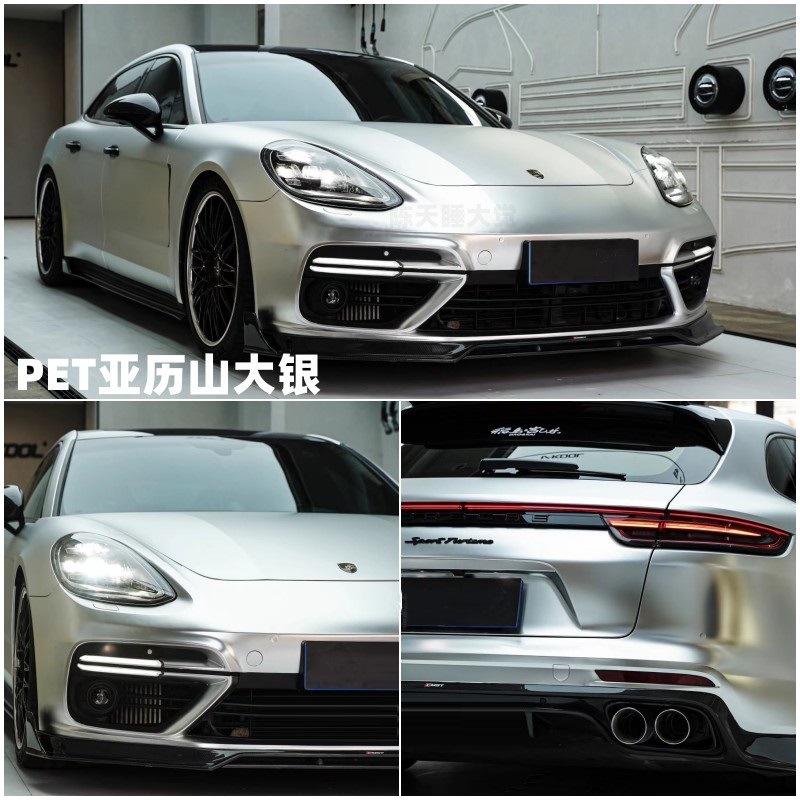 PET電気メッキアレキサンダーシルバー