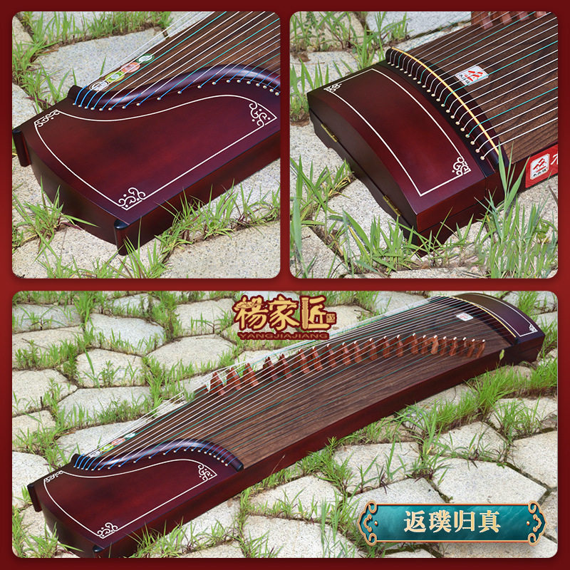 元に戻す公式標準スタンド