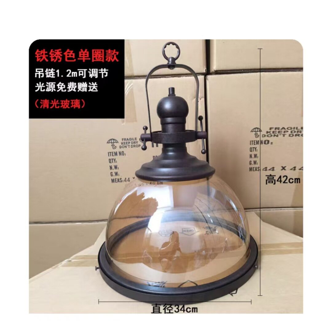 十三錆色 (じゅうさんさびいろ)