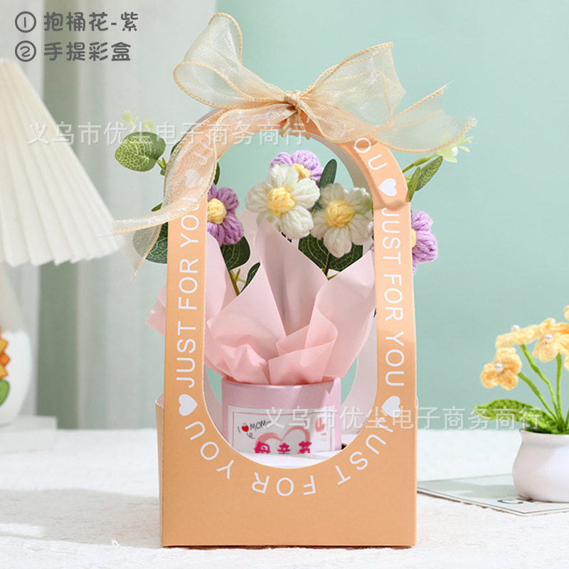 抱き桶花-紫手提げカラーボックス