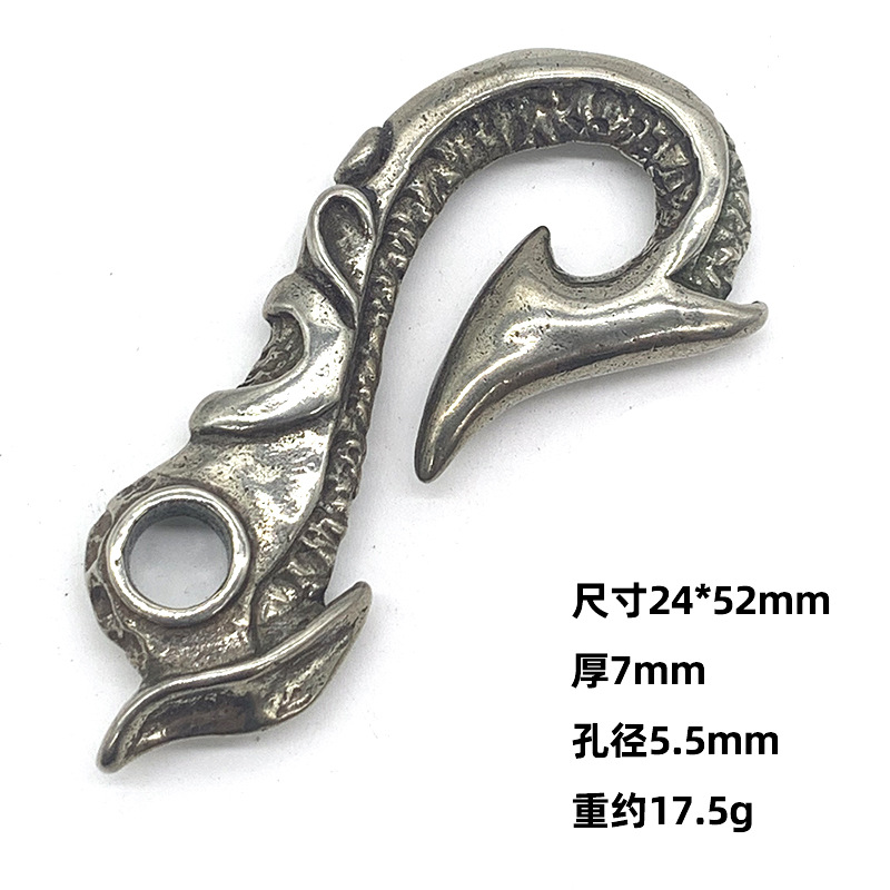 F型の白い銅の大きいサイズ