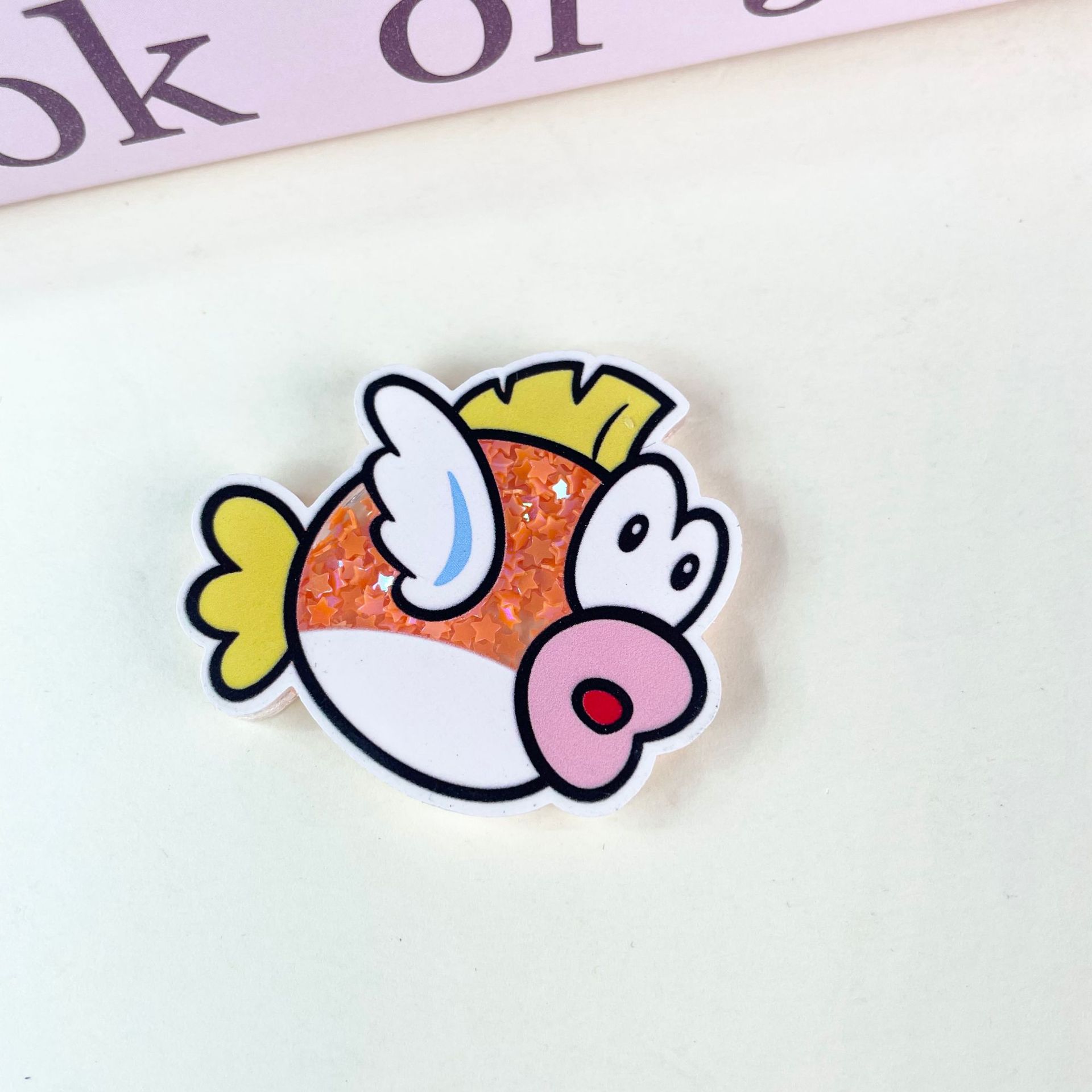 醜い魚