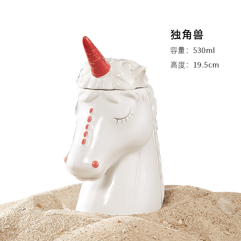 ユニコーン530ml