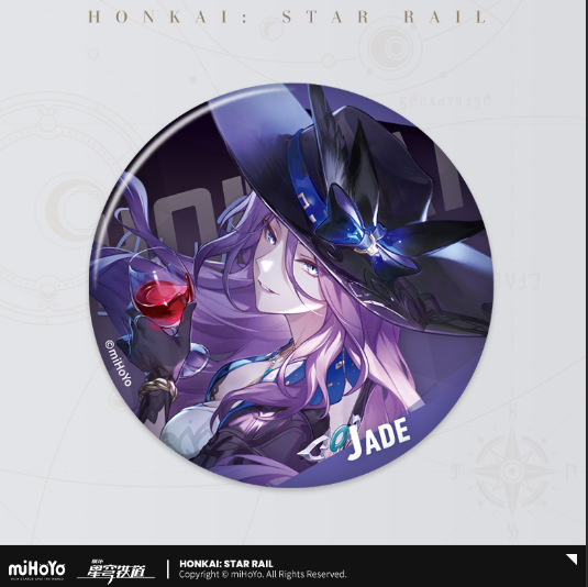 星間旅行 - エメラルドモデル（小売価格15）