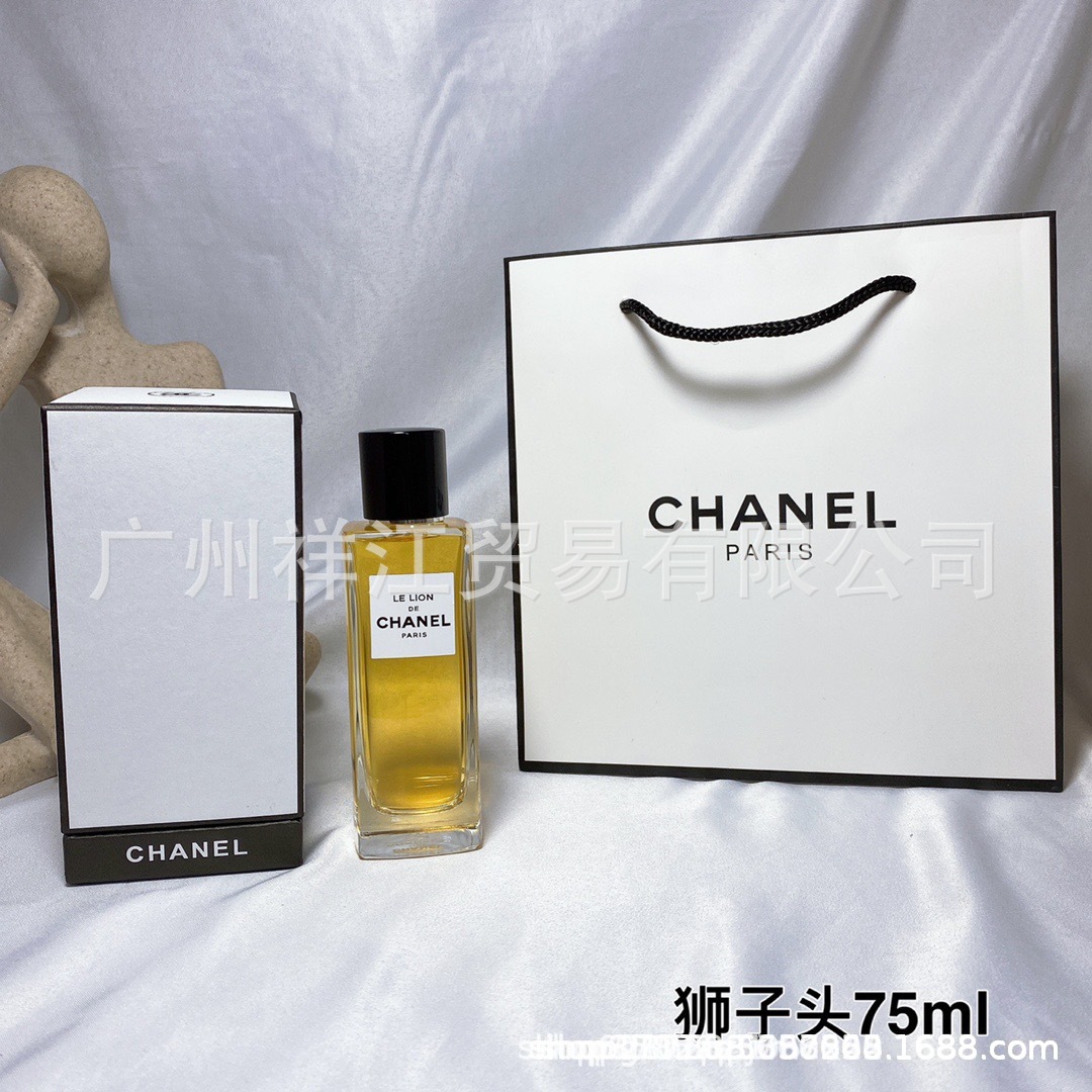 ライオンヘッド 75ml