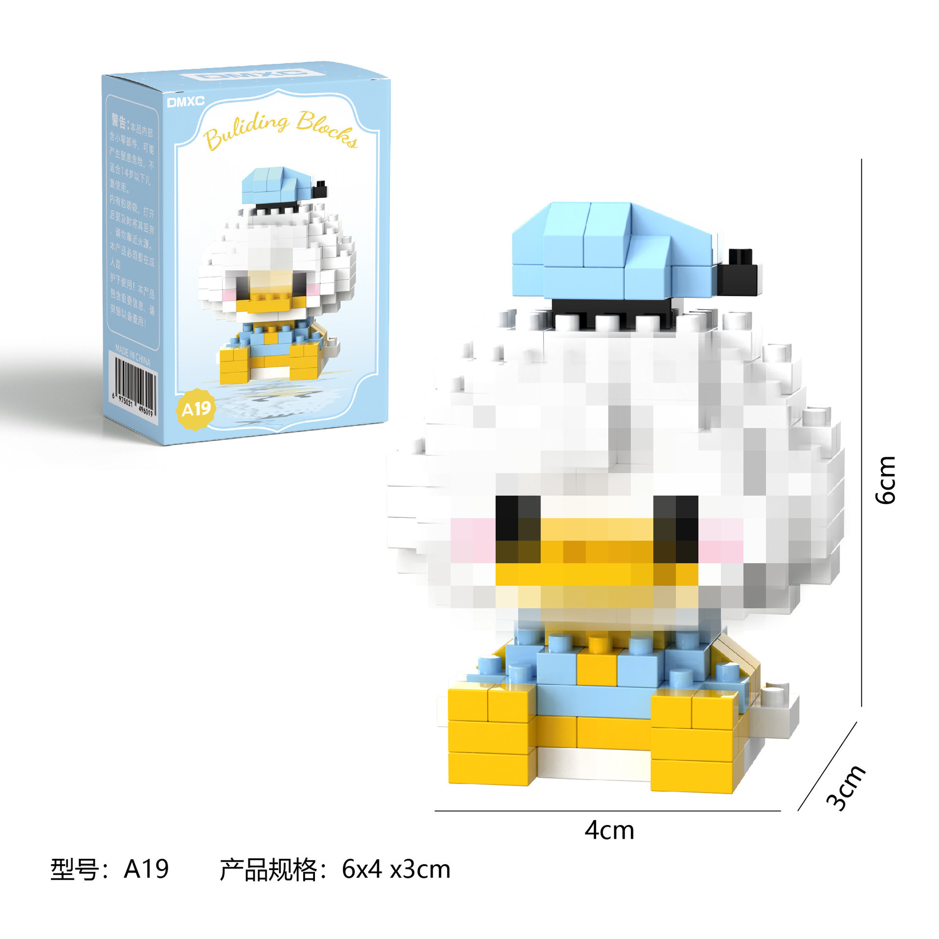 A19+カラーボックス包装（1箱）