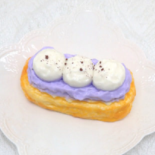 里芋ペーストと餅団 180g