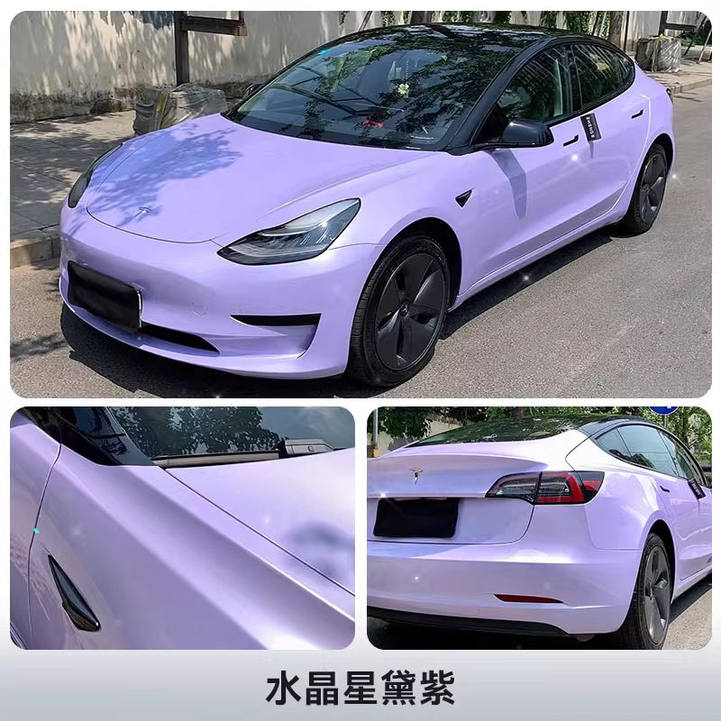 クリスタルスターパープル（二層）