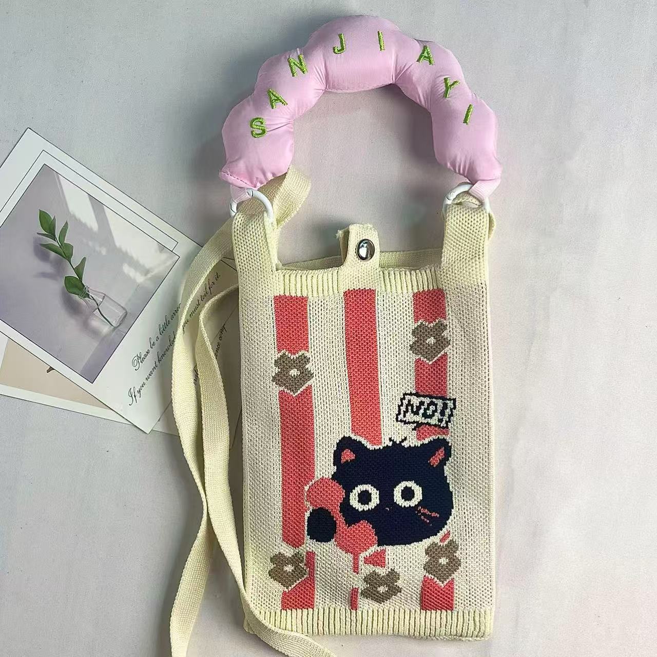 【ハンドル+ショルダーストラップ】猫なし