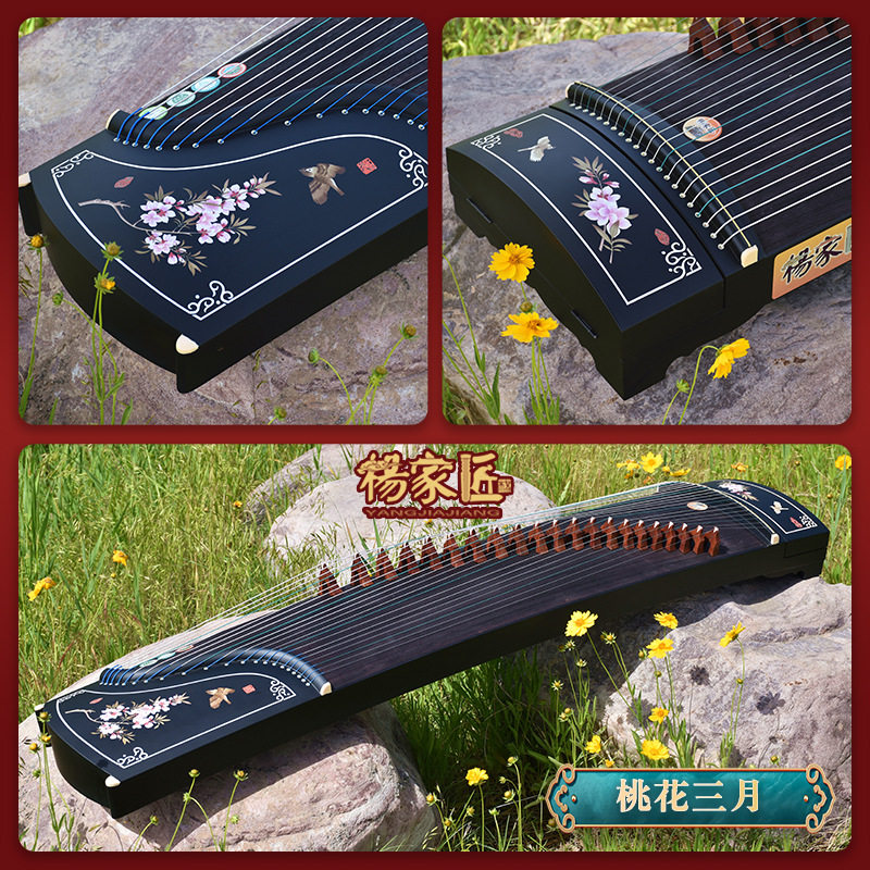 桃花3月公式標準スタンド