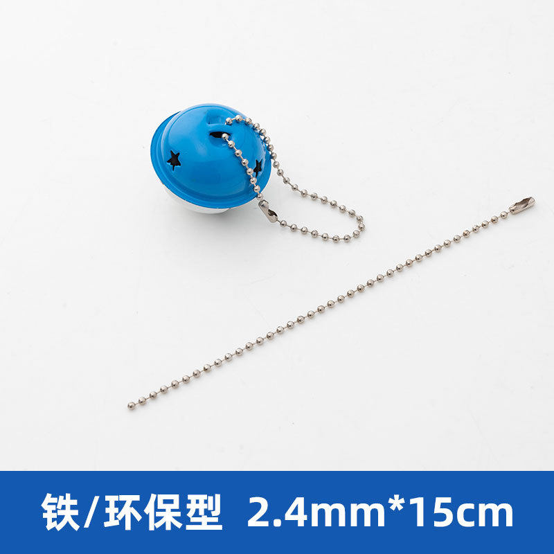 【鉄/環境保護金】2.4*15センチ100本