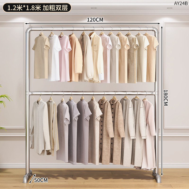 配管ハンガー 二段式 1.2×1.8m♢✓