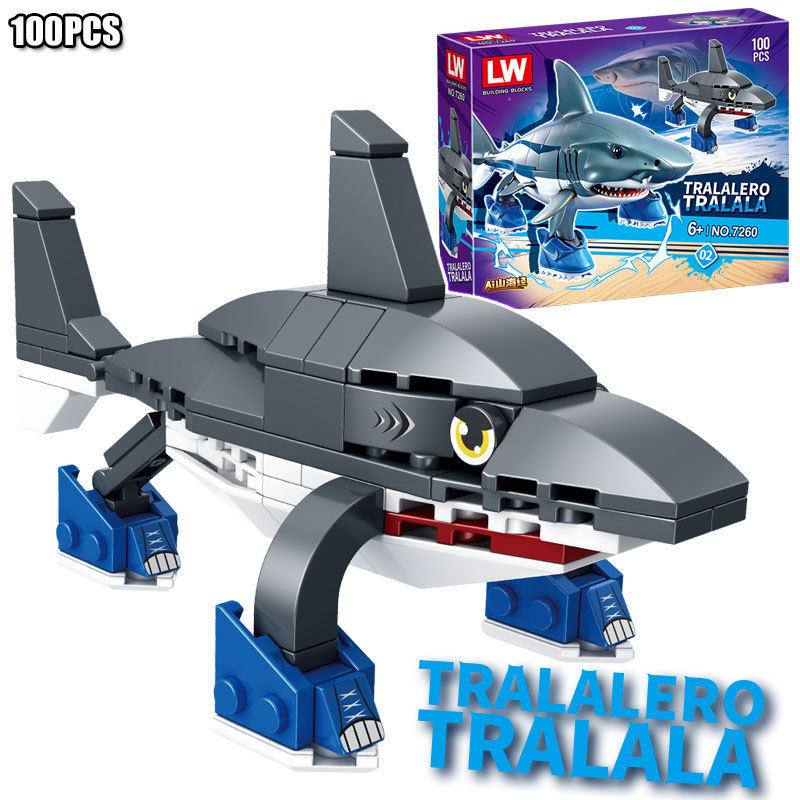 7260-2、大型サメ